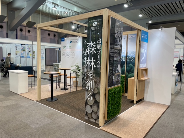フジヤ様　木になるプロジェクトブース